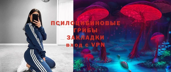 кокаин VHQ Богданович