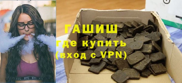 кокаин VHQ Богданович